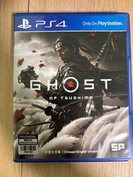 PS4 Ghost of Tsushima