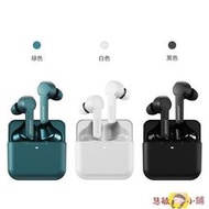 藍芽耳機 耳機 無線耳機 鉑典X7真無線藍牙耳機入耳式迷你高音質游戲適用OPPO蘋果vivo華為