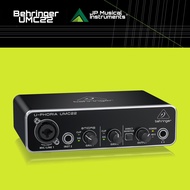 №Behringer U-Phoria UMC22 USB Audio Interface