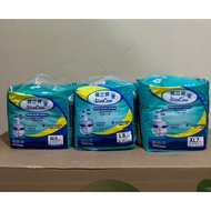 StarCare Adult Pants M9 / L8 / XL7 Star Care Adult Diaper Pants for the Elderly M 9 / L 8 / XL 7