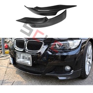 For BMW 3 Series E92 08-11 Front Bumper Splitter Lip