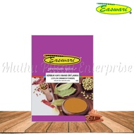 EASWARI CEYLON CINNAMON POWDER (SERBUK KAYU MANIS SRI LANKA) 20G