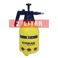 KYOKAN DISINFECTANT SPRAYER - PRESSURE SPRAYER