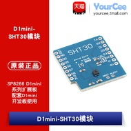 D1mini-SHT30 Module ESP8266 D1mini Series Expansion Board Matching D1mini Development Board