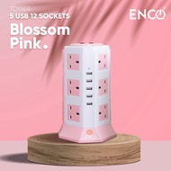 ENCO 5U12K (12 UK Plugs 5 USB Ports) Tower Extension / Extension Plug with Surge Protector SIRIM APP