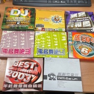 /Electronic Music CD/CD