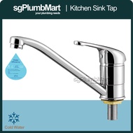 sgPlumbMart Platino Sink Mixer Tap Kitchen Table Top Hot/Cold Faucet 6041