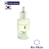 [numbuzin] No.3 Skin Softening Serum