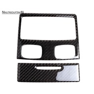 For  E90 3 Series 2005-2012 Carbon Fiber Interior Rear Air Outlet Cover Trim