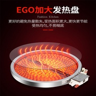 ST/💛Electric Ceramic Stove Commercial Use3500wFlat High-Power Stir-Fry Non-Pick Pot Convection Oven New Desktop Home Ind