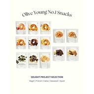 韩国 OLIVE YOUNG Delight Project Bagel ChipsPretzelBrownieSquidRice Layer Chips