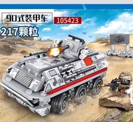 Iron Blooded Reassembly Military Aircraft Carrier Model Toy 4 Combination 052D Type Destroyer Assemb