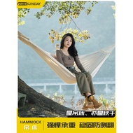 Jiangyu Hammock Outdoor Adult Thickened Anti-Rollover Swing Indoor Outdoor Children Cradle Swing Net