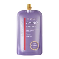 C2U | Moisturizing & Smooth Hair Treatment Mask