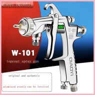 Qiao Yi W-101 Spray Gun W-71 Spray Gun W101 Spray Gun Furniture Topcoat Spray Gun High Atomization P