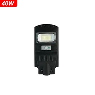 LAMPU SOLAR TENAGA SURYA YOMIKO LAMPU JALAN SOLAR CELL OUTDOOR WITH REMOTE - AIYAA STOREE