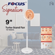 Focus Signature Turbo Stand Fan FSF-99880RL – 9” Powerful Cooling with LED Light & Remote Control