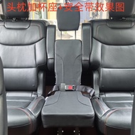 เก้าอี้รถปรับแต่งสำหรับ Volkswagen Taos L Tiguan Land Rover ID6 Metris Audi Q5E ที่นั่งแถวกลาง บุผ้า