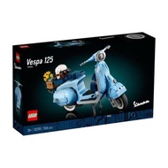 正品保證🚚免運費【LEGO樂高】 Icons 10298 偉士牌 125(模型 玩具機車) 全新品