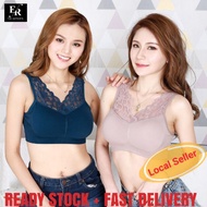 🇲🇾ReadyStock🇲🇾Lace Tube Bra Singlet