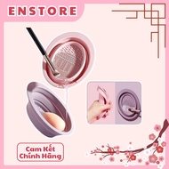 [GECOMO] Gecomo makeup brush washing silicone basin