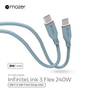Mazer Infinite Link 3 Flex 2.0m 240w