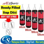 60cm / 80cm / 100cm / 120cm Filled Sand Punching Bag / Siap Diisi Sandbag Training Fitness MMA Boxin
