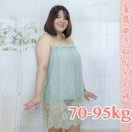 Free Sexy Pajamas Over 599 6,000 Stars Praise Waltz Large Size Recommendation DB018 Lingerie