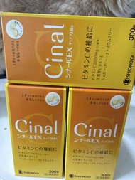 Cinal