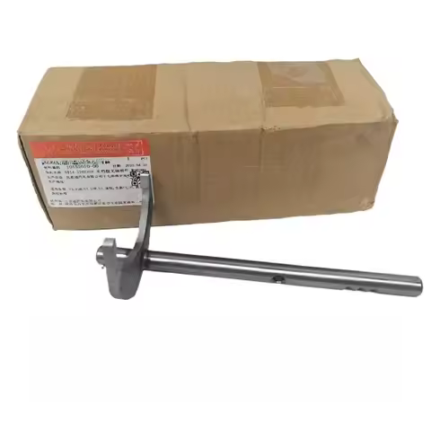 5T14-1702320 Genuine Five Gear Gearbox Fork Accessories for BYD Surui G3 L3 F3 Qin Yuan