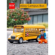 Kawi children's toy school bus boy yellow bus school bus bus alloy bus model simulation car