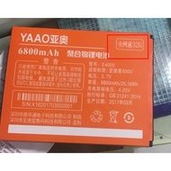 YAAO YAAO 6000 Full Netcom 32G Smartphone Battery 6800mAh E4000 Customized Electric Board