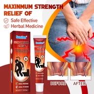 Hemorrhoids hemorrhoids cream 20g Chinese patent medicine for treating hemostatic  analgesic plaster
