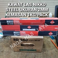 KAWAT LAS NIKKO STEEL RD-260 2MM / KAWAT LAS NIKKO RD260 2 MM