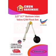 Toilet Cistern Bottom Inlet Valve 7"/Cistern Ball Valve Bottom Inlet With Polyfloat