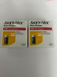 Accu-Chek FastClix 血糖機採血針 兩盒