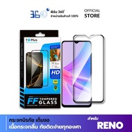 [360 9H AF] Glass Film oppo Reno 6pro findx8 f11pro reno12f reno6 reno10xaoom