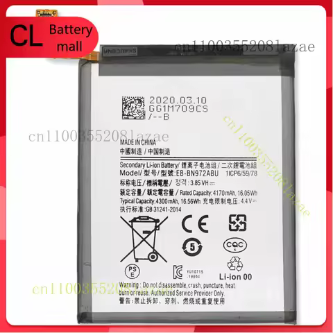 New Battery For Samsung Galaxy Note 10 / Note 10+ Plus EB-BN970ABU / EB-BN972ABU