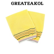 GREATESKOL Shower Bath Scrub Glove, Simple Coarse Grain Bath Glove,  Portable Body Scrub Glove Adult