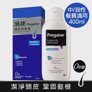 落建頭皮洗髮露-潔淨健髮配方400ml