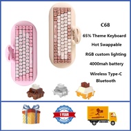 Yunzii C68 Aluminum Wireless Mechanical Keyboard 65% RGB Hot Swappable Custom keyboard