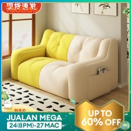 Bean Bag Sofa Reclining Sleeper Sofa Chair Bedroom Internet Celebrity Small Sofa Tatami Seat Living Room Casual Recliner