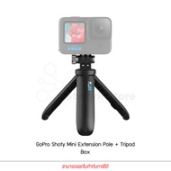 GoPro Shorty Mini Extension Pole + Tripod ขาตั้งกล้อง ไม้เซลฟี่