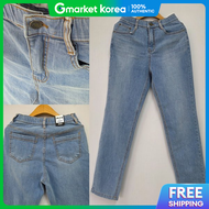 Aiwoman Pp Band Slim Denim Baggy Jeans Lou114M503 Plus Size