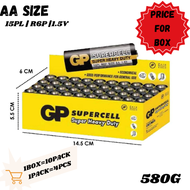 【1BOX=10PACK ! ! !】GP SUPERCELL Super Heavy Duty AA Bateri / AAA Battery **1BOX=10PACK** (PRICE FOR 