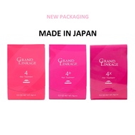 [Made in Japan] Milbon Grand Linkage 4 / 4+ / 4x Treatment ( 9g x 4pcs )