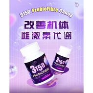 3150 Probiofibre 益生菌