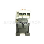 South Korea LG Lexing produces electromagnetic AC contactors GMC-9-12-18-22-32-40-50-65-75-85