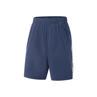 Li-Ning Men's Training Sports Shorts AKSV427-3V