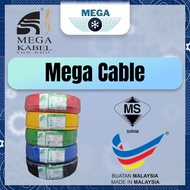 2.5MM MEGA CABLE PVC 100% Pure Copper Cable
